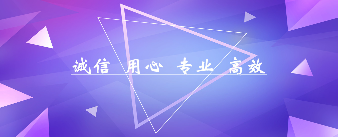 上(shàng)海(hǎi)散化(huà)